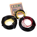 日本ノーデン 園芸ケーブル 1-125P 単相100V 125W 10m