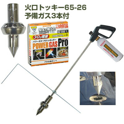 ٻΥСʡ ޥСʡץ MB-P +ޥꤢդиȥå6526+ͽ쥮顼3ܥå ڥޥ...