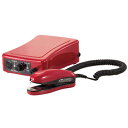 超音波溶着器 キュッパ 朝日産業 QPB-01 バッテリータイプ フードパック ブリスターパック 小袋包装 フィルム ネームタグ (代引不可)