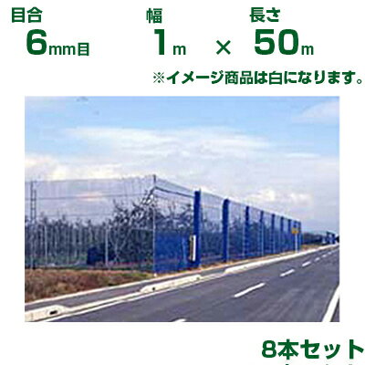  ͥå ͥå 160  ܹ6mm 1m50m 8 (Բ) (  ڱ Ȫ ϥ ...