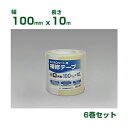 個人宅配送OK 小泉製麻 防草シート ルンルンシート用 補修テープ 白黒 100mm X 10m 6巻