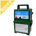 【プレミア保証付き】 タイガー 電気柵 本体 ボーダーショック SA30DC (アニマルキラー 4300DC2)(防雨型)(12V電池タイプ)(連続/夜だけ/昼...