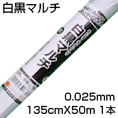 中川ケミカル カッティングシート617ラベンダー1010mm×20m CS1010617F 1巻 ■▼424-9785【代引決済不可】【送料都度見積】