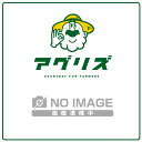 望月編織工業 遮光ネット ワイエムネット 銀 遮光ネットレギュラー 2600 2×50m 遮光率97%