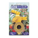 積水 セキスイ アドシール カッター 紙テープ用 替刃1枚付 お試しテープ付