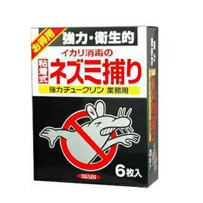 イカリ 強力チュークリン 業務用 6枚入 お得用 ネズミ捕りシート 強力粘着シート プロ仕様