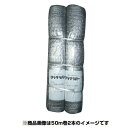 シンセイ ワラサラバー 1m X 50m 1巻 シルバー 敷きわら より簡単 カボチャ メロン スイカ 園芸用品 家庭菜園 農業資材 敷わら 敷藁 敷き藁