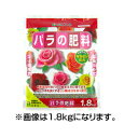 花ごころ バラの肥料 5kg 4セット 海藻成分で根から丈夫に 花付きを良くするリン酸分成分を多く配合