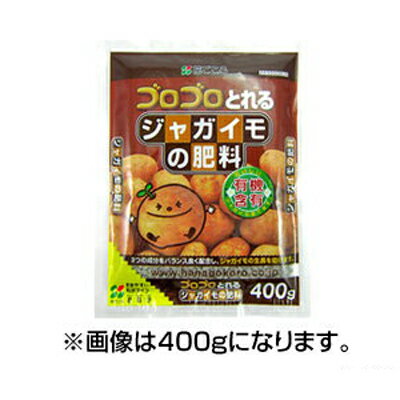 【追加送料について】 お届け先の地域と商品によって商品代金の他に追加送料が発生する場合がございます。 商品のお届け先に沖縄県、北海道、その他離島地域をご指定頂く場合はご注意ください。 ＞＞離島地域について詳しくはこちら＜＜