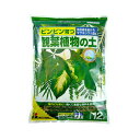 花ごころ 観葉植物の土 12L 4セット
