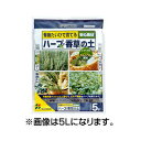 【追加送料について】 お届け先の地域と商品によって商品代金の他に追加送料が発生する場合がございます。 商品のお届け先に沖縄県、北海道、その他離島地域をご指定頂く場合はご注意ください。 ＞＞離島地域について詳しくはこちら＜＜