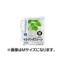 プロトリーフ マルチングストーン S ピンク 1kg 20セット