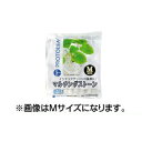 プロトリーフ マルチングストーン S グリーン 1kg 20セット