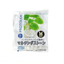 プロトリーフ マルチングストーン M ピンク 1kg 20セット