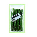 東洋紡 FG ボードン フレッシュタグ 新鮮野菜 #20 150×300 10000枚入【代引不可】