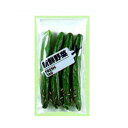 東洋紡 FG ボードン フレッシュタグ 新鮮野菜 #20 150×300 10000枚入×3箱【代引不可】