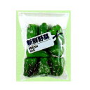東洋紡 FG ボードン フレッシュタグ 新鮮野菜 #20 180×270 10000枚入【代引不可】