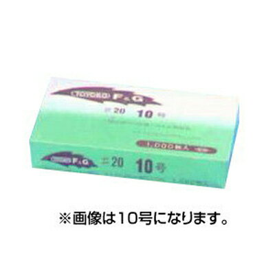 楽天アグリズ楽天市場店東洋紡 FG ボードン 無地（プラマーク）白1色 ＃20 11号 200×300 穴無 8000枚入×3箱【代引不可】