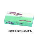 東洋紡 FG ボードン 無地（プラマーク）白1色 ＃20 11号 200×300 穴無 8000枚入×3箱【代引不可】