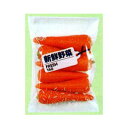 東洋紡 FG ボードン フレッシュタグ 新鮮野菜 #20 200×300 10000枚入×3箱【代引不可】