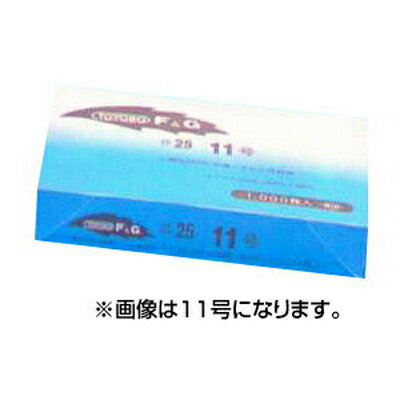 東洋紡 FG ボードン 無地（プラマーク）白1色 ＃25 10号 180×270 穴無 10000枚入×3箱【代引不可】