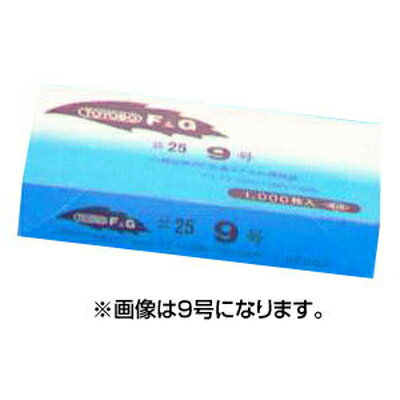 東洋紡 FG ボードン 無地（プラマーク）白1色 ＃25 8号 150×250 4穴 10000枚入×3箱【代引不可】