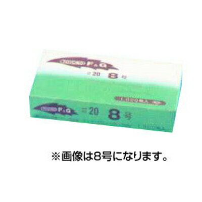 【追加送料について】 こちらの商品のお届け先に北海道、沖縄県、その他離島地域をご指定頂く場合、追加送料5,400円が必要となります。