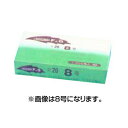 東洋紡 FG ボードン 無地（プラマーク）白1色 ＃20 9号 150×300 4穴 10000枚入×3箱【代引不可】