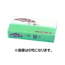 東洋紡 FG ボードン 無地(プラマーク)白1色 #20 9号 150×300 穴無 10000枚入×3箱【代引不可】