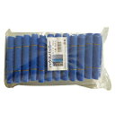 パッカー 19mm シンセイ パッカー (ステンレスバンド) 19mm 50個 X 12セット 農業資材 ビニールハウス パイプハウス ハウス資材
