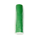 ダイオ化成 グリーン フェンスネット 1.0m巾×50m巻（上段張り調整用ロープ入）【代引不可】