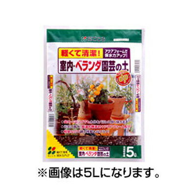 【追加送料について】 お届け先の地域と商品によって商品代金の他に追加送料が発生する場合がございます。 商品のお届け先に沖縄県、北海道、その他離島地域をご指定頂く場合はご注意ください。 ＞＞離島地域について詳しくはこちら＜＜