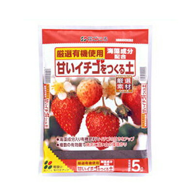 【追加送料について】 お届け先の地域と商品によって商品代金の他に追加送料が発生する場合がございます。 商品のお届け先に沖縄県、北海道、その他離島地域をご指定頂く場合はご注意ください。 ＞＞離島地域について詳しくはこちら＜＜