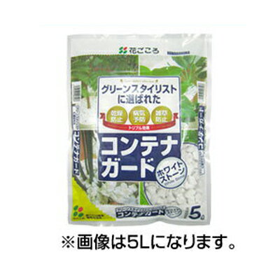 【追加送料について】 お届け先の地域と商品によって商品代金の他に追加送料が発生する場合がございます。 商品のお届け先に沖縄県、北海道、その他離島地域をご指定頂く場合はご注意ください。 ＞＞離島地域について詳しくはこちら＜＜