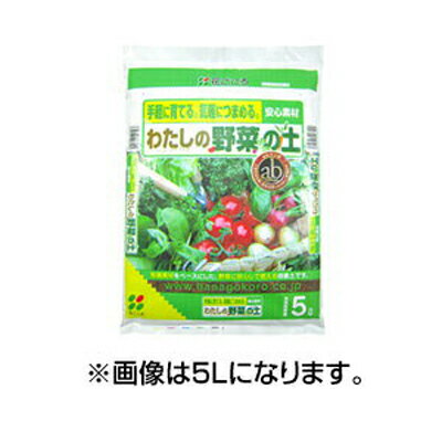 【追加送料について】 お届け先の地域と商品によって商品代金の他に追加送料が発生する場合がございます。 商品のお届け先に沖縄県、北海道、その他離島地域をご指定頂く場合はご注意ください。 ＞＞離島地域について詳しくはこちら＜＜