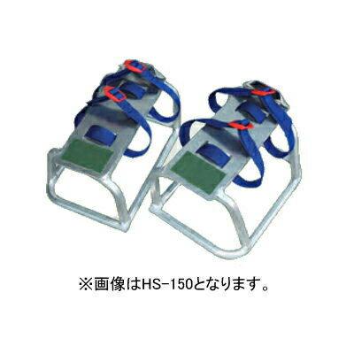 楽天市場】hs-180の通販 楽天市場】hs-180の通販