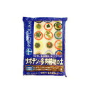プロトリーフ サボテン多肉植物の土 5L 8セット