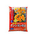 プロトリーフ クンシランの土 5L 10セット