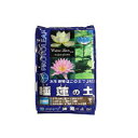プロトリーフ 睡蓮の土 5L 6セット