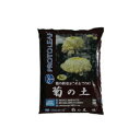 プロトリーフ 菊の土 14L 4セット