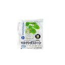 【追加送料について】 こちらの商品のお届け先に北海道、沖縄県、その他離島地域をご指定頂く場合、追加送料5,400円が必要となります。