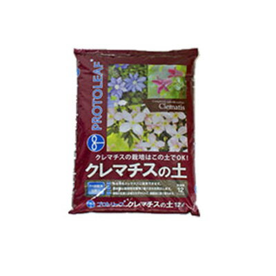 プロトリーフ クレマチスの土 12L 4セット