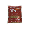 プロトリーフ 赤玉土 小粒 5L 6セット