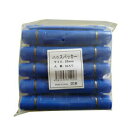 シンセイ パッカー 22mm 10個入 x 5セット (50個) 農業資材 ビニールハウス パイプハウス