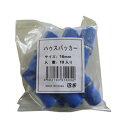 シンセイ パッカー 16mm 10個入 X 5セット (50個) 農業資材 ビニールハウス パイプハウス