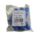 シンセイ パッカー 16mm 10個入 X 60セット (600個) 農業資材 ビニールハウス パイプハウス