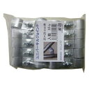 シンセイ ユニバーサルジョイント 25mm X 25mm 10個入 X 50セット (500個) HQ-25-25 農業資材 ビニールハウス 農業用ビニールハウ...