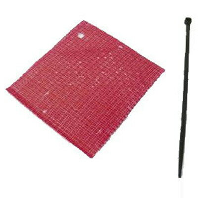 福井熱処理 亥旦停止(いったんていし) 20枚入 アライグマ・ハクビシン侵入防止用シート(レッド)(屋内用)【代引不可】