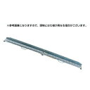 【法人様専用・代引不可・受注生産品・返品不可・キャンセル不可・一部配送不可地域あり】300kg アルミブリッジ 1本 昭和 アルミブリッジ バイク用 ラダー【1...