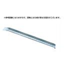 【法人様専用・代引不可・受注生産品・返品不可・キャンセル不可】300kg アルミブリッジ 1本 昭和 アルミブリッジ バイク用 ラダー【210cm 18cm 0...